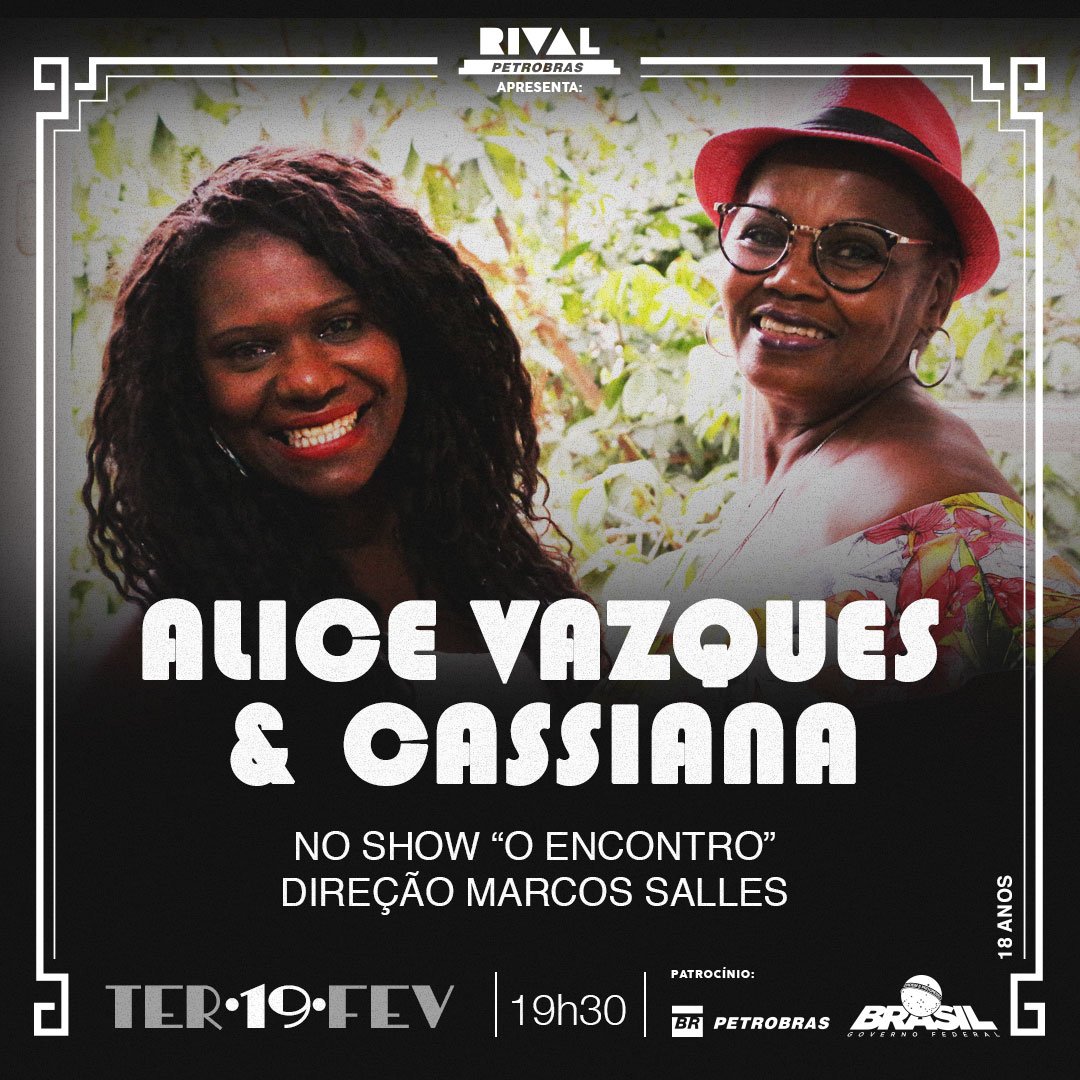 19/02 ~ Alice Vazques & Cassiana