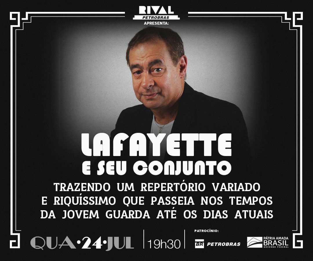 24/07 ~ Lafayette