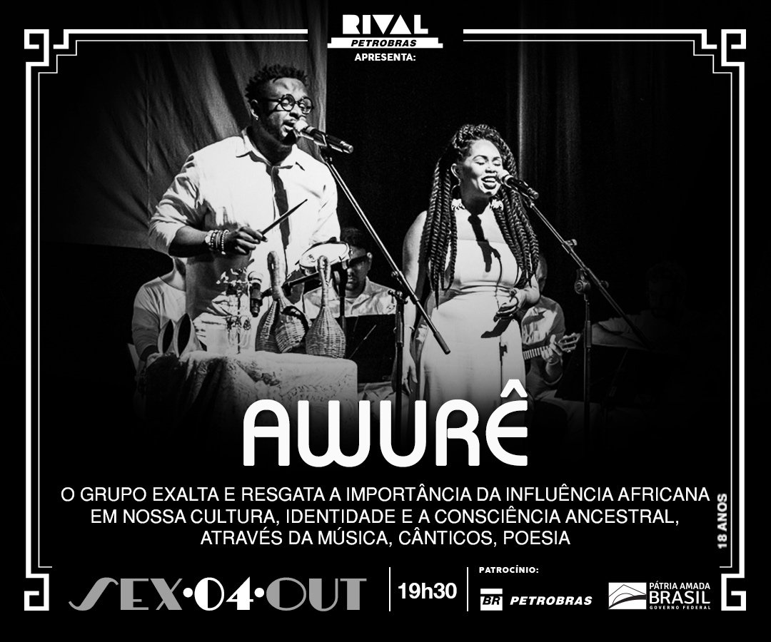 04/10 ~ Awurê